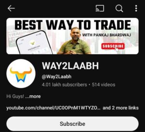 Way 2Laabh Profit Pratham Full Course