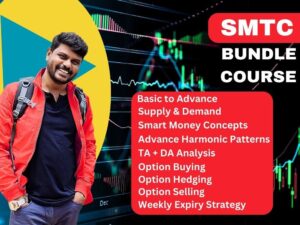 SMTC TRADERS course
