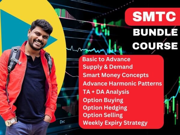 SMTC TRADERS course