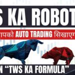 Trade With Sanchit Robot Course download