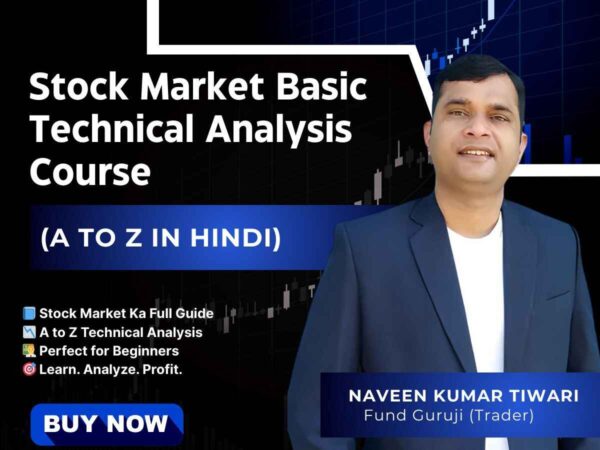 Fund Guruji Stock Market Basic Technical Analysis Course