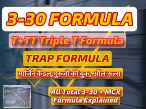 Dream Traders 3-30 Formula Course