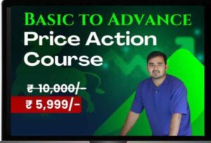 Trade Room Price Action Course
