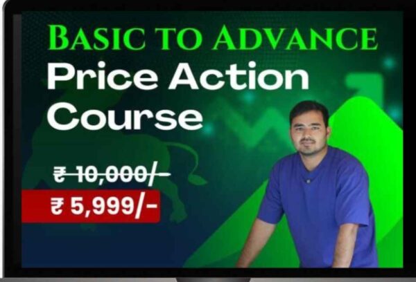 Trade Room Price Action Course