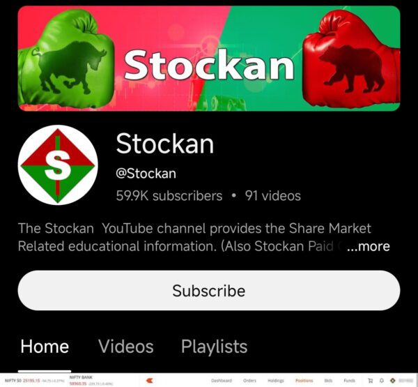 Stocken Trading Course Download