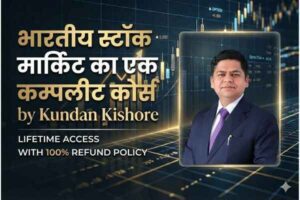 Kundan Kishore Stock Market Course