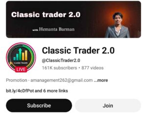 Classic Trader 2.0 Latest Course Download